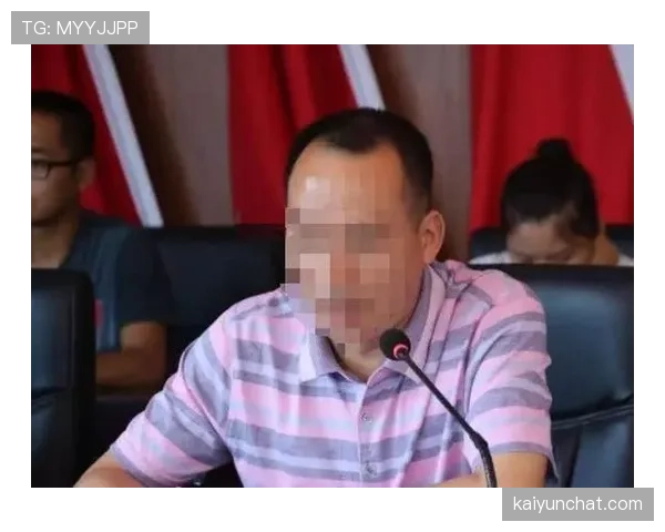 纪律委员会处罚规则解析：何时介入与影响判罚结果？