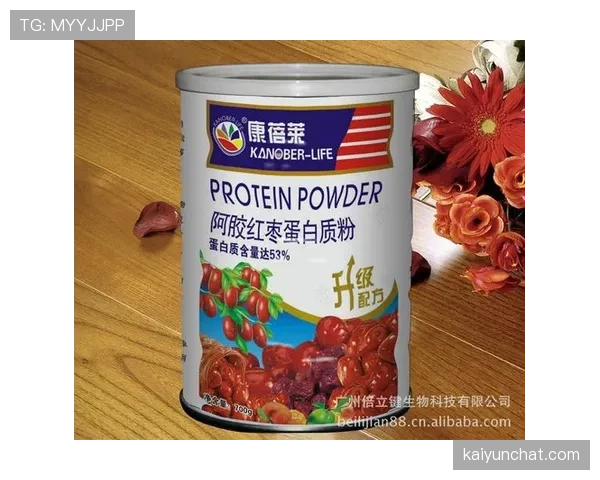 覃海洋家的冰箱里塞满了蛋白粉，连饮料都按克称着喝