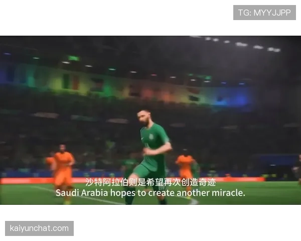 卡塔尔冲击2026美加墨世界杯:出线前景与晋级形势分析 卡塔尔冲击2026美加墨世界杯:出线前景与晋级形势分析